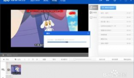 视频太长了怎么剪短,如何高效缩短视频时长