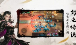 91翻天传奇手游直播,直播带你领略奇幻冒险之旅